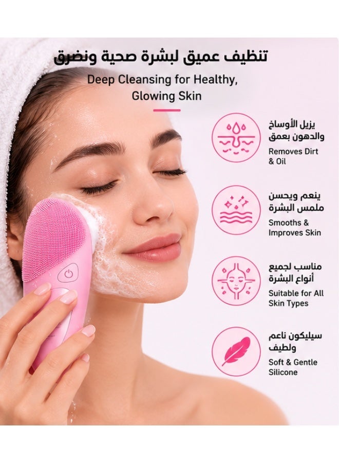 فرشاة تنظيف الوجه الكهربائية الذكية القابلة للشحن – سيليكون مقاوم للماء لتنظيف عميق للمسام، تقشير لطيف، تدليك للبشرة وإشراقة طبيعية يومية - Image 3