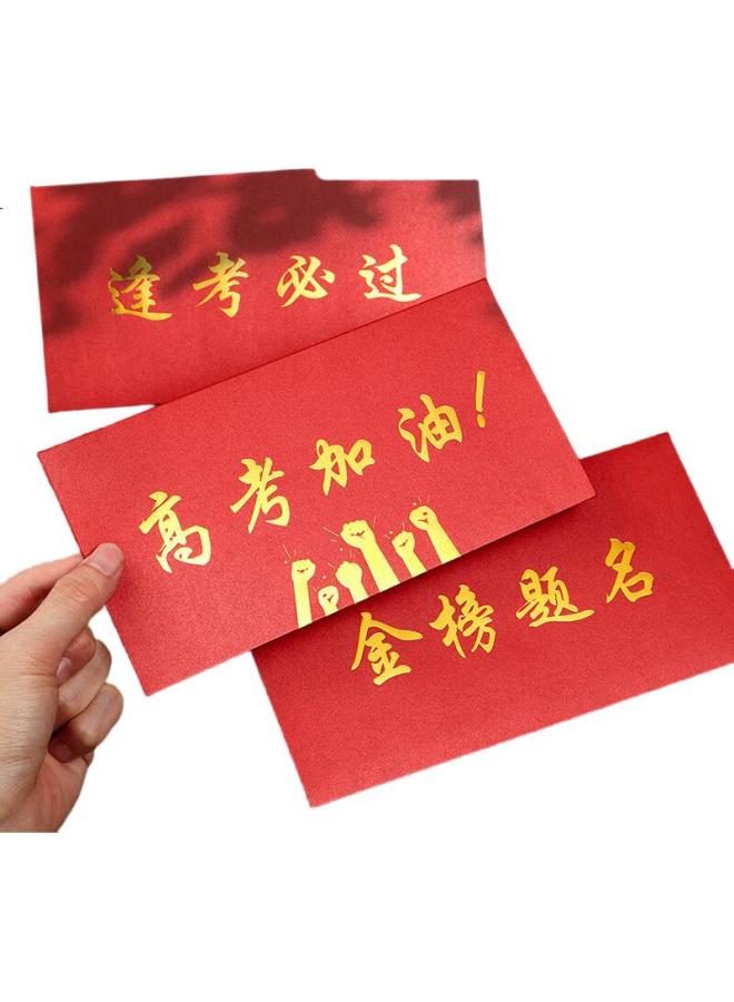 Kingdee Golden Butterfly Greeting Card Set With Envelopes And Letter Paper, Creative Blessings For High School And College Entrance Exams, Graduation, And Eighteenth Birthday, Future Is Bright Envelop - Image 1