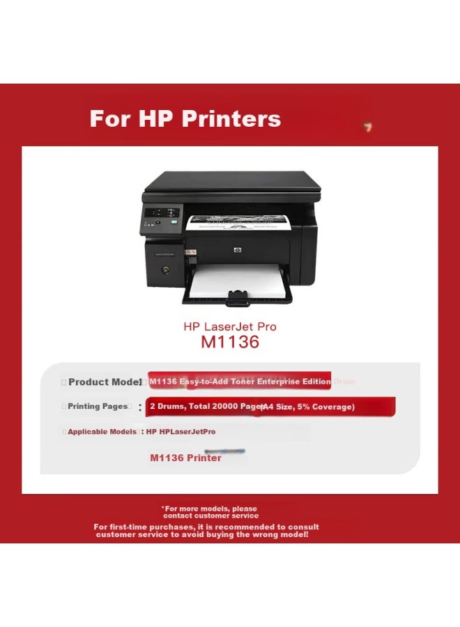 خرطوشة حبر Befon متوافقة مع Hp M1136، لطابعة Hp Laserjet M1136 Mfp، جاهزة للاستخدام، سعة عالية، 10,000 صفحة، عبوة من اثنين
