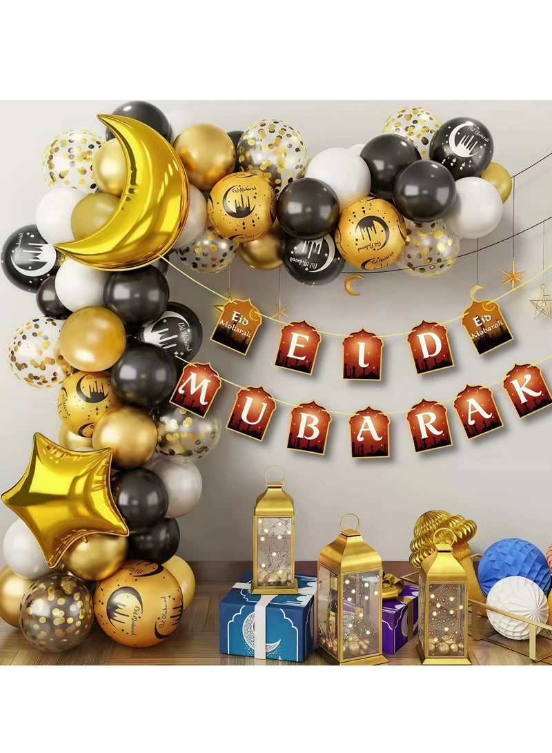 Eid Mubarak Balloons Set Eid Decorations Set, Latex Balloons Hanging Banner, Eid Mubarak Decor Ramadan Party Supplies for Home Decor - Image 1