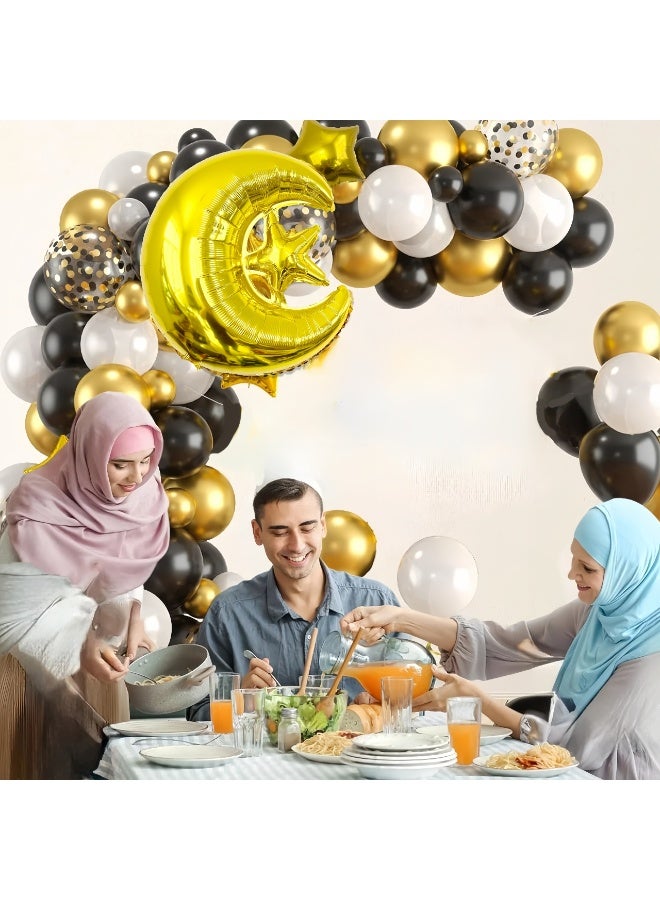 Eid Mubarak Balloons Set Eid Decorations Set, Latex Balloons Hanging Banner, Eid Mubarak Decor Ramadan Party Supplies for Home Decor - Image 2