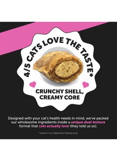 Pet Honesty Cat Multivitamin Chews  Cat Treats For Health + Immune, Cat Joint Support, Skin & Coat, And Digestion | Omega 3S, Lysine For Cats, Cat Probiotic, Cat Vitamins  Chicken (30Day Supply)  - Image 3
