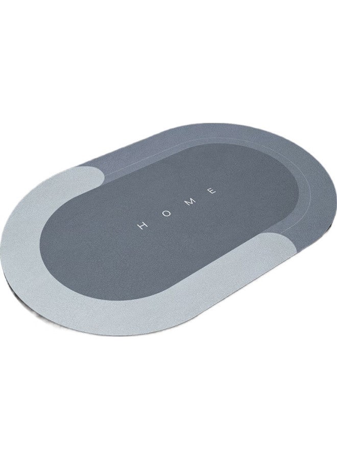 Dajiang Bathroom Mat, Non-Slip Bath Mat, Absorbent Foot Mat, Quick-Drying Bathroom Mat, 50X80Cm - Image 1