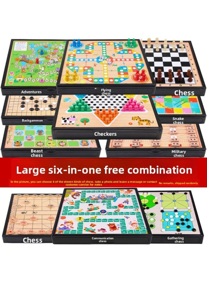 لعبة الداما، الشطرنج الطائر، الطاولة، لعبة الشطرنج متعددة الوظائف، الشطرنج، شطرنج الوحش، شطرنج الكل في واحد، ألعاب الأطفال، العابر للحدود