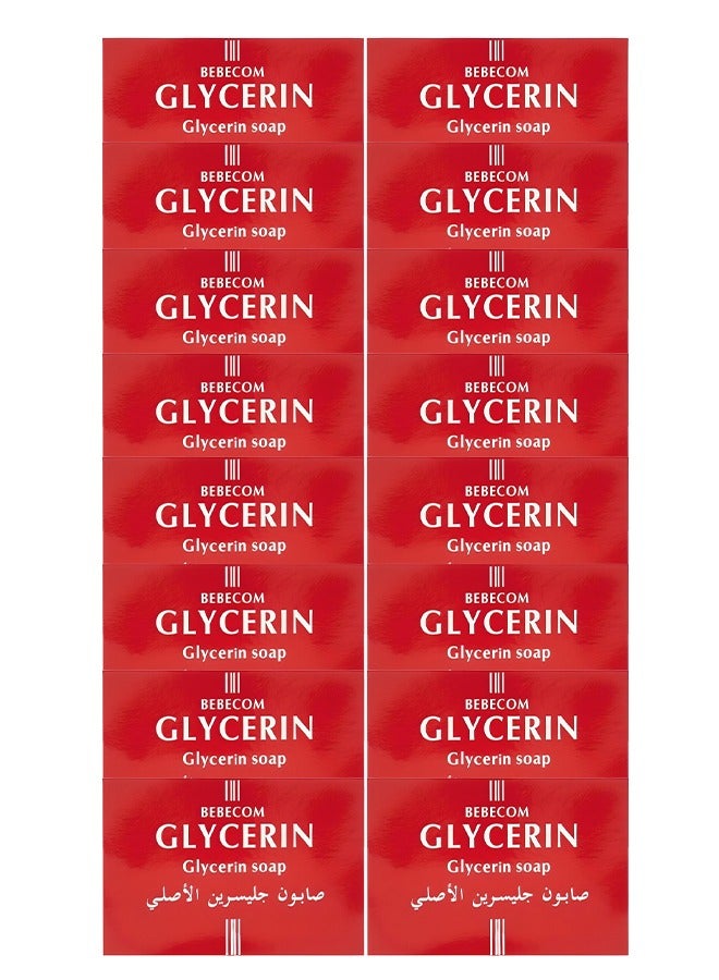 بيبكوم 16 قطع صابون الجليسرين الأصلي 125 جرام - Image 1