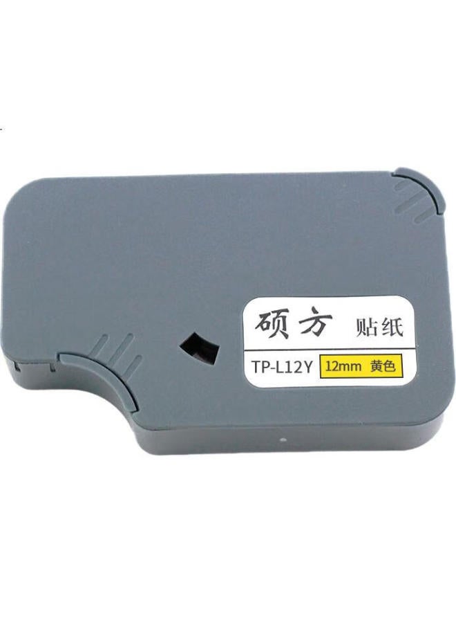 Shuofang Line Numbering Machine Sticker, 12Mm Yellow Adhesive Sticker Tape, Tp60I Tp66I Printer, Coding Machine, Typewriter Ribbon, Sticker Tape Tp-L12Y - Image 1