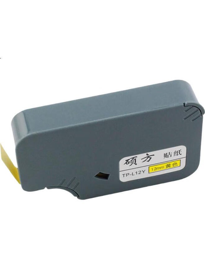 Shuofang Line Numbering Machine Sticker, 12Mm Yellow Adhesive Sticker Tape, Tp60I Tp66I Printer, Coding Machine, Typewriter Ribbon, Sticker Tape Tp-L12Y - Image 3