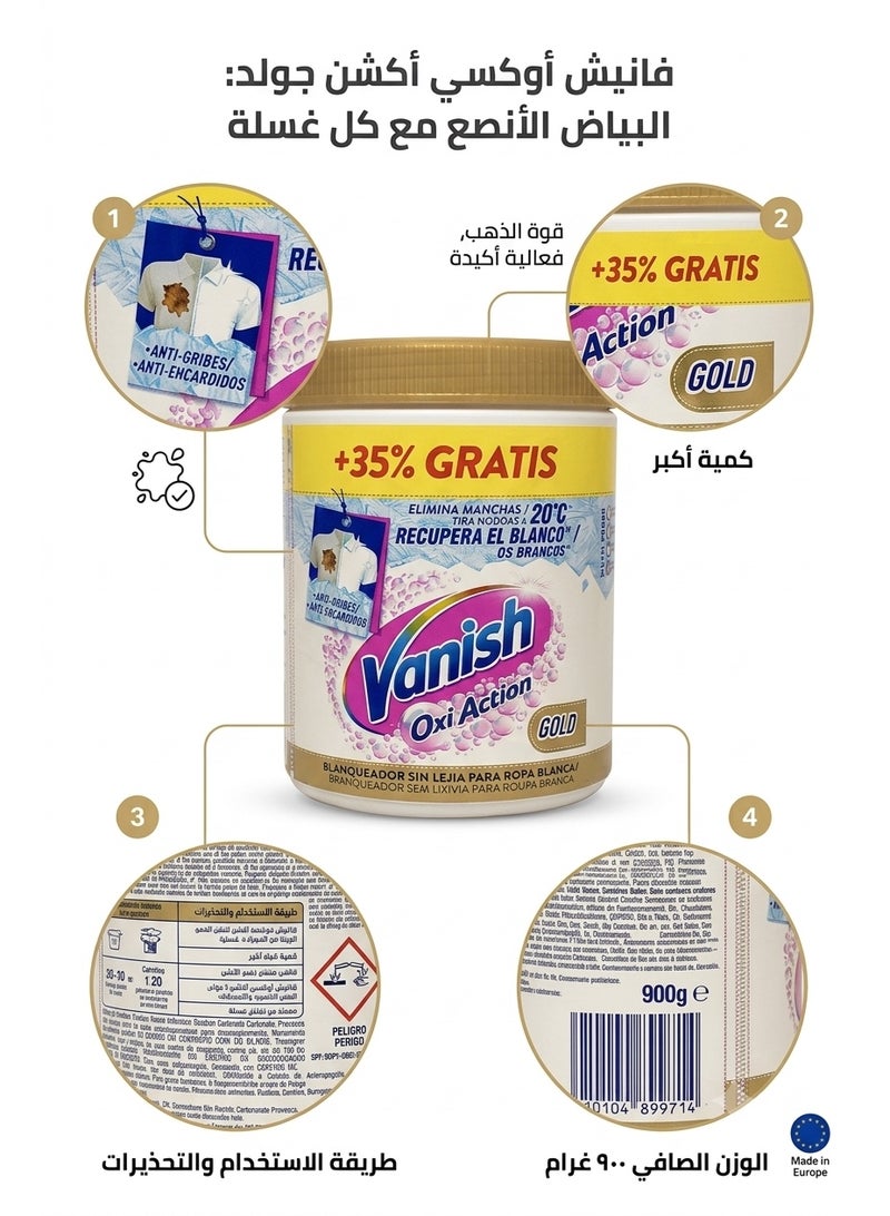فانش فانيش | بودرة مزيل البقع للملابس البيضاء - 900 جم - Image 2