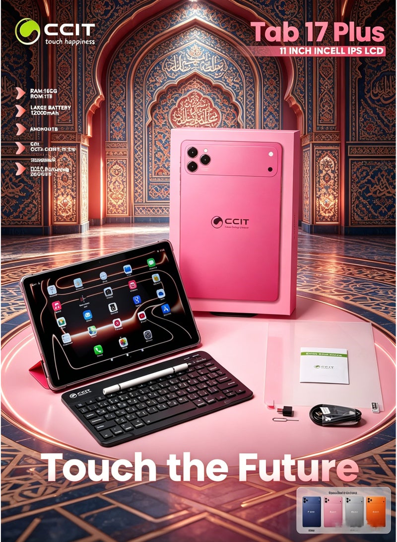 CCIT Tab 17 Plus Tablet, 10.1-Inch Incell IPS LCD, 16GB RAM, 1TB ROM, Android 15, 10000mAh Battery, 4G/5G Support - With Keyboard & Touch Pen-Pink English：CCIT Tab 17 Plus Tablet, 10.1-Inch Incell IPS LCD, 16GB RAM, 1TB ROM, Android 15, 10000mAh Battery, 4G/5G Support - With Keyboard & Touch Pen-Pink - Image 3