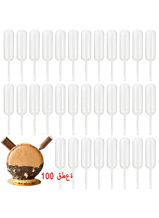 مجموع 100 قطعة ٤ مل ماصات صغيرة يمكن التخلص منها لاستخدامات الكب كيك والمربى والشوكولاتة وحفلات  وتزيين الحفلات والفعاليات المختلفة - Image 1