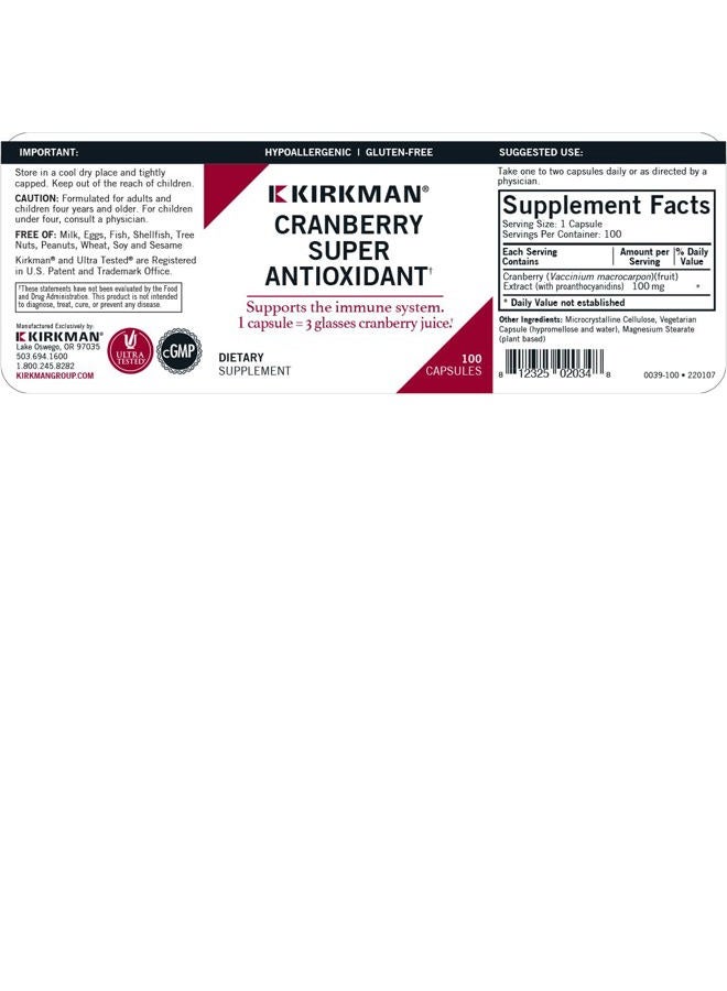 Kirkman Cranberry Super Antioxidant, 100 Capsules, Kirkman Labs - Image 3