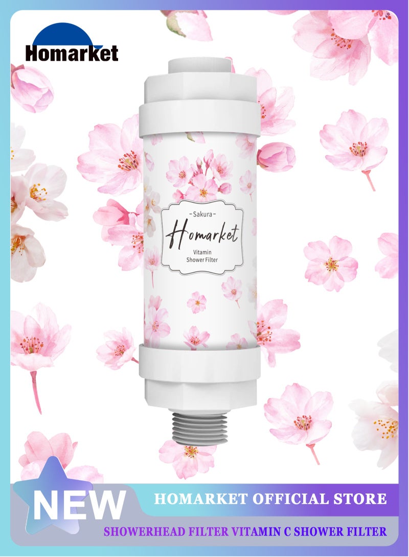 HomarKet Shower Filter - Vitamin C Shower Infuser , Hard Water Softener, Chlorine & Fluoride Shower Filter, Water Purifying Filtered Shower Head with Beads, Helps Dry Skin & Hair Loss (Cherry Blossoms)  - Image 1