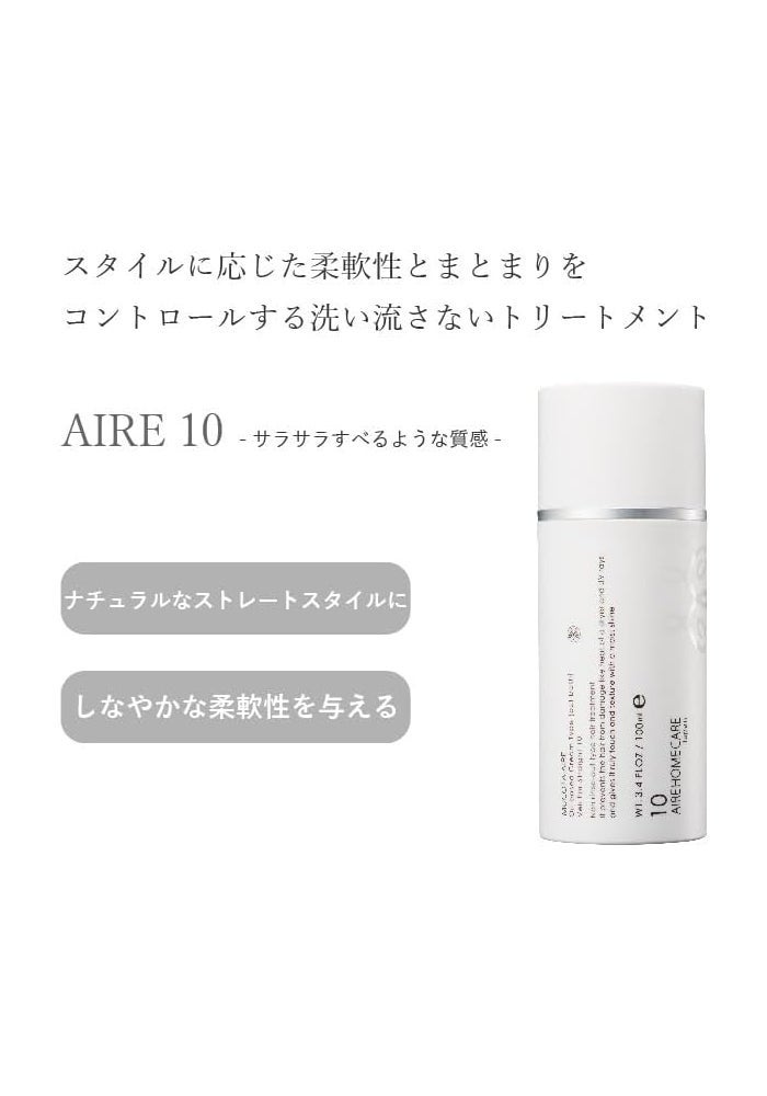 MUCOTA ADLLURA AIRE 10 Leave-In Treatment for Straight Hair - 100ml - Image 2