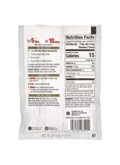 McCORMICK McCormick, Organics, Taco Seasoning Mix, 1 oz (28 g)  - Image 2