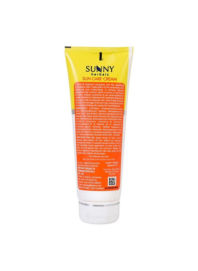 صني كريم حماية من الشمس غير دهني (SPF-30) مع حماية ثلاثية المفعول من أشعة الشمس فوق البنفسجية UVA وUVB | يحمي البشرة من الجفاف والسُمرة | يمنح البشرة إشراقة | لجميع أنواع البشرة 100 جرام (عبوة واحدة)  - Image 2