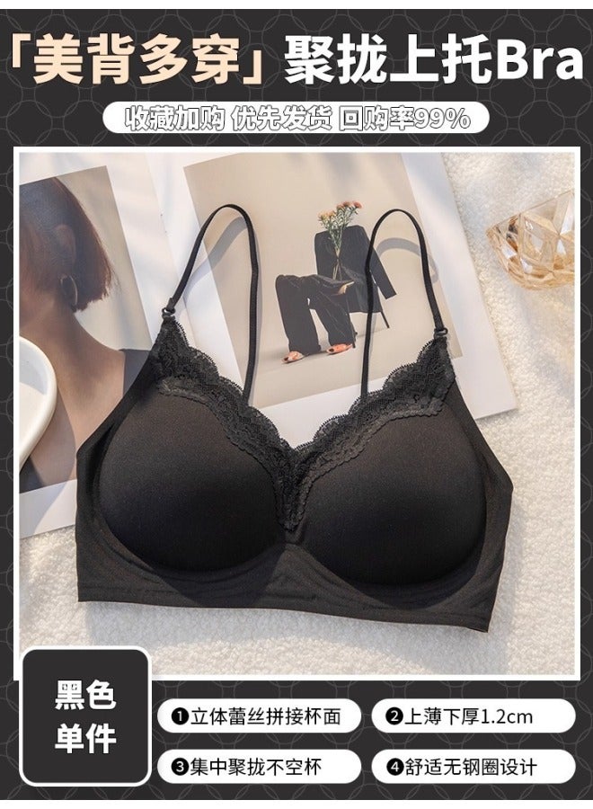 French-style Young Girl Bra, Padded For Small Bust To Appear Larger, Wire-free, Side Coverage To Reduce Underarm Fat, Lifting To Prevent Sagging, Sweet Lace Bralette