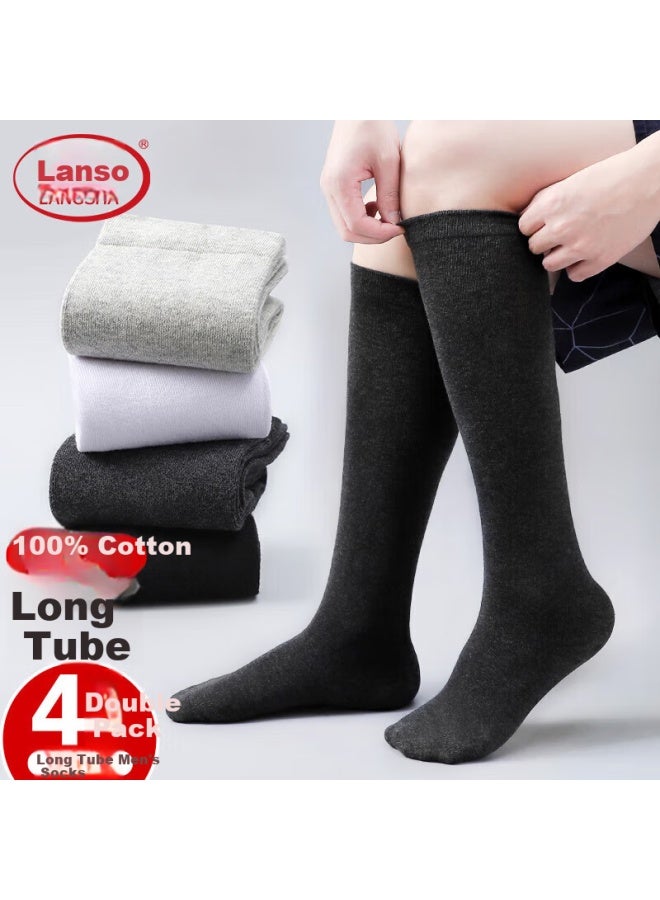 LANG SHA Langsha Men's Long Tube Socks Winter Men's Socks Pure Cotton Black And White Spring And Summer High Tube Cotton Socks - Image 1