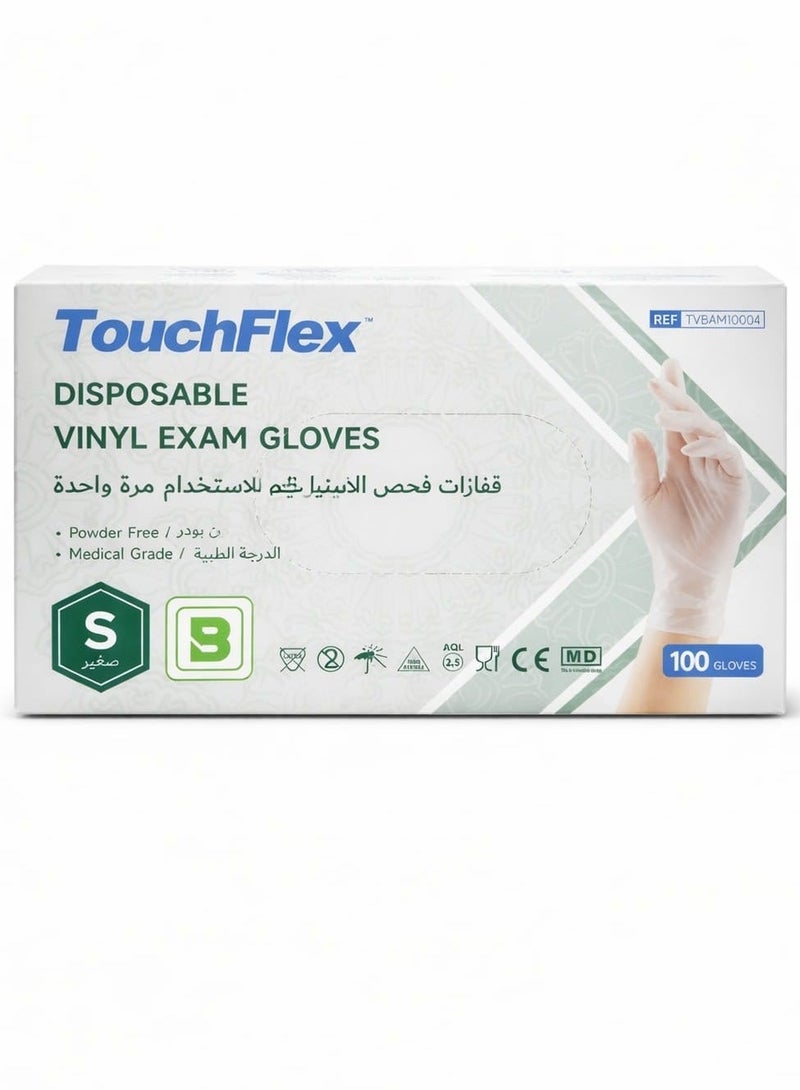 TouchFlex Disposable Vinyl Exam Gloves Small Powder Free Medical Grade Latex Free Protective Gloves for Medical, Cleaning & Food Handling Box of 100 - Image 2