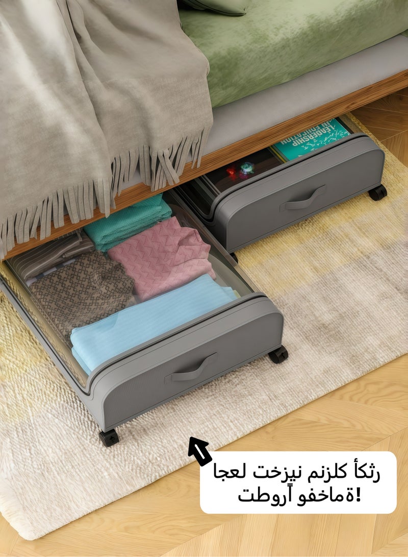 Under Bed Storage Containers, Shoe Storage with Wheels,Under Bed Storage Bins Drawer For Clothes, Blankets And Shoes, Bedding (1Pack Grey​) - Image 1
