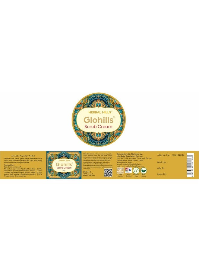 Herbal Hills Glohills Scrub 50 Gram Cream (50 Gram Pack of 2) - Image 2