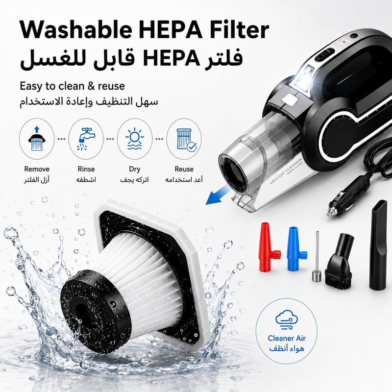 آه آه أداة OHAHO مكنسة كهربائية محمولة متعددة الوظائف، تشمل مكنسة للسيارات، مع مصباح بحث، جهاز قياس ضغط الإطارات، ومنفاخ للسيارات؛ قوة شفط عالية تصل إلى 8000 باسكال (120 واط، جهد كهربائي مستمر 12 فولت)، مناسبة للتنظيف الرطب والجاف (لون أسود). - Image 4