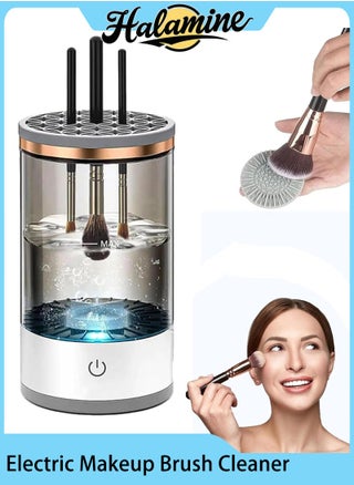 Electric Makeup Brush Cleaner， Portable and rechargeable Automatic Spinner Cosmetics Brushes Cleaning Tools for All Size Beauty Makeup Brushes, One-Click Operation, White - pzsku/Z90B6B1A4E2959CF95E67Z/45/1748247267/58084468-e3e4-43ac-949d-137012c2ba6d