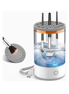 Electric Makeup Brush Cleaner， Portable and rechargeable Automatic Spinner Cosmetics Brushes Cleaning Tools for All Size Beauty Makeup Brushes, One-Click Operation, White