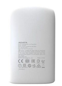 ADATA P10050V بنك الطاقة 10050 مللي أمبير أبيض - pzsku/Z90B6D91E014A858CF65AZ/45/_/1725376378/2c3c68cf-1992-47b2-9776-bcbbdd49fff9