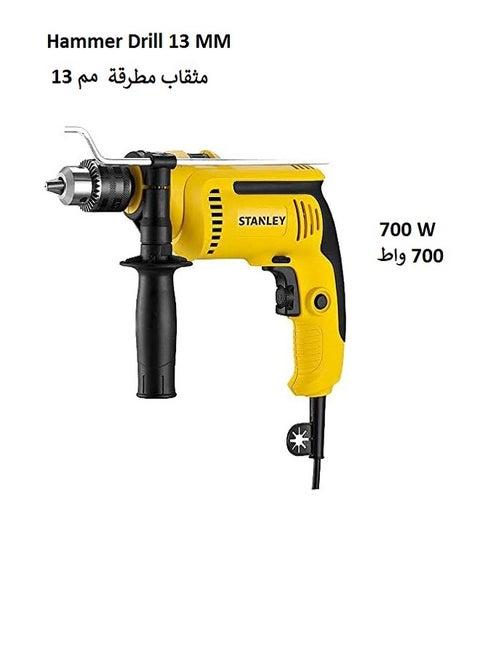 Hammer Drill For Drilling 13 MM Concreate Metal Wood Aluminum With Metal Chuck And Variable Speed Impact  700 W