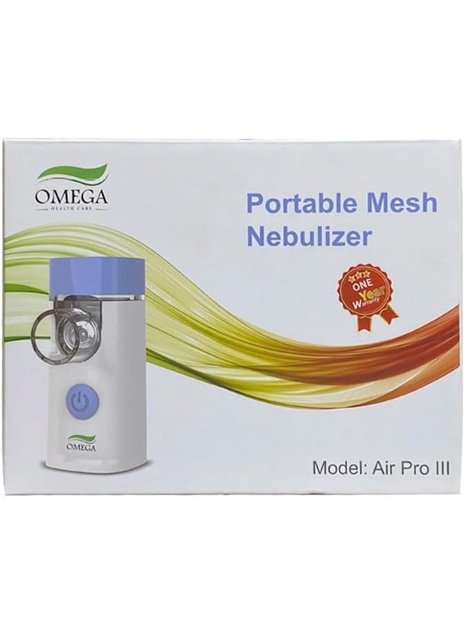 أوميغا جهاز نيبولايزر محمول احترافي للعناية بالجهاز التنفسي - تقنية الموجات فوق الصوتية الصامتة المتطورة - جهاز استنشاق يدوي مدمج للبالغين والأطفال - نظام عالي الكفاءة لتوصيل الدواء - Image 2