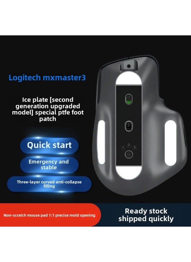 Logitech Mx Master 2s/2 Mouse Foot Stick ICE Ice Version Arc MX Master 3S/3 Foot Pad-Color:Logitech Mx Master 3 Ice Version (thick Upgraded Model) 1 Set