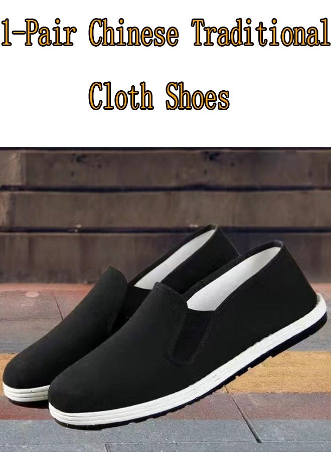 Generic 1-Pair Chinese Traditional Cloth Shoes,Breathable and Odor Resistant Pure Cotton Cloth Shoes 