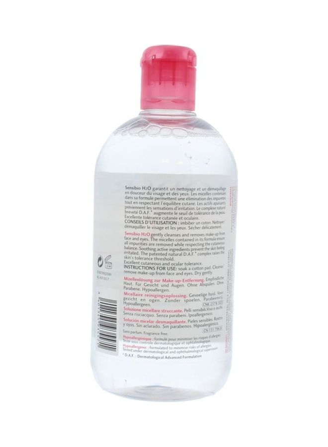 Bioderma Sensibio H20 Makeup Removing Solution Clear - Image 2