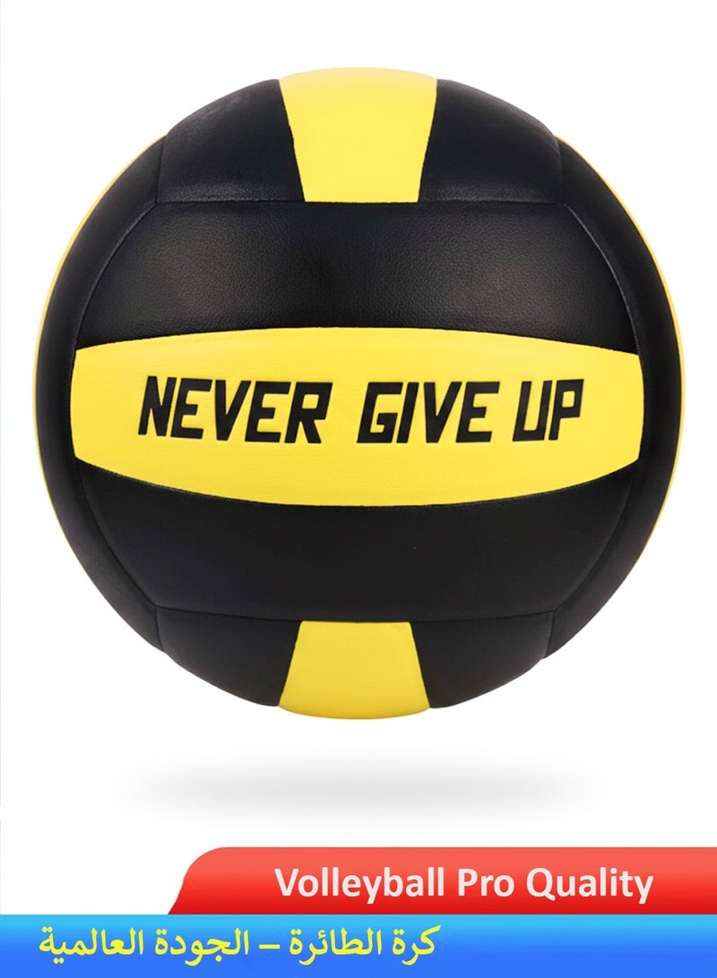 قطوب كرة طائرة، مقاس رسمي 5 احترافي، كرة طائرة مقاومة للماء عالية الجودة للاستخدام الداخلي والخارجي، للمسابقات، والألعاب، واللعب الترفيهي، والتدريب، وكرة الطائرة الشاطئية، لعشاق الكرة الطائرة - Image 1