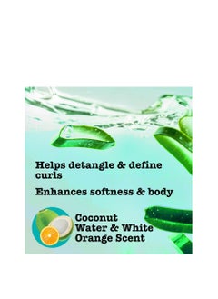 MAUI MOISTURE Maui Moisture Curl Quench + Coconut Oil Curl-Defining Anti-Frizz Conditioner to Hydrate and Detangle Tight Curly Hair, Softening Conditioner, Vegan, Silicone & Paraben-Free, 13 fl oz (Pack of 2)  - Image 4