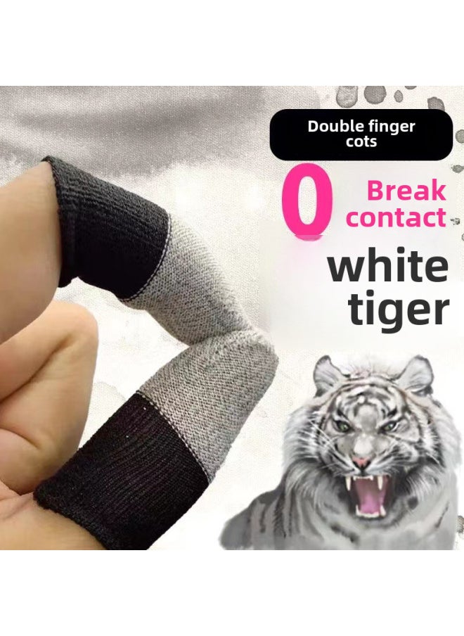 Generic E-sports Hand Game Finger Set Sweat-proof Non-slip Auxiliary Chicken Walking Artifact Student 24-pin Silver Cloth Carbon Fiber Wholesale-Product Color:A Pair Of 24-pin Finger Sets (white Tiger White)  - Image 1