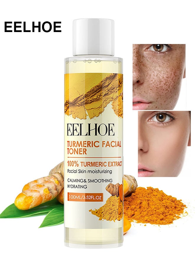 إيلهو تونر الوجه بخلاصة الكركم 100٪ ، تونر تصحيح البقع الداكنة للوجه ، يقلل من فرط التصبغ ، بقع الشيخوخة المضادة للشيخوخة بقع الشيخوخة ، بقع الشمس ويحسن لون البشرة ، يهدئ البشرة وينعمها - Image 1