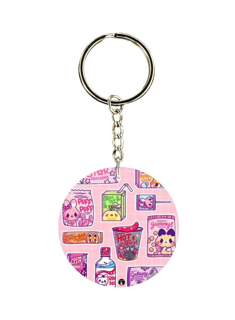 Printed Dual Sided Keychain