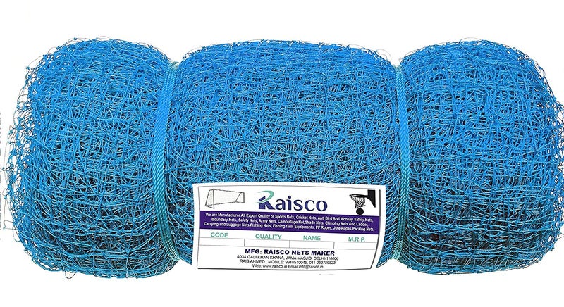 RAISCO 10X12, Foot Nylon Cricket Practice Net (Blue) - Image 4