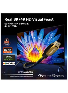 موسل موصل اتش دي ام أي 8K على 60هرتز 2.1 كابل 5 متر  - Image 2