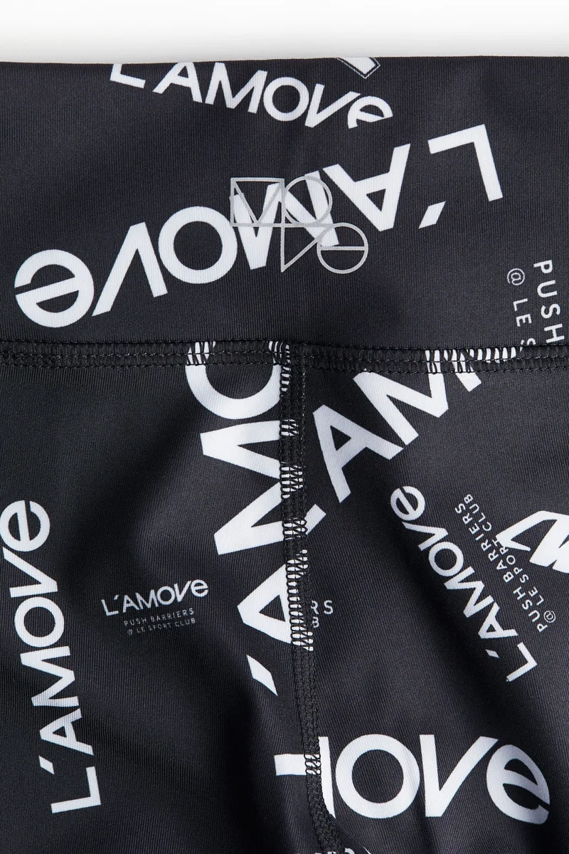 اتش اند ام Drymove™ Sports Tights