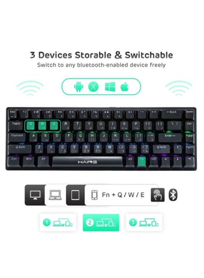 Haing لوحة مفاتيح ميكانيكية للألعاب - Image 2