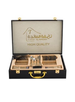 كازا روزا طقم ملاعق من الستيل المقاوم للصدأ مع شنطة خشب 72 قطعة نقش ذهبي  - Image 4