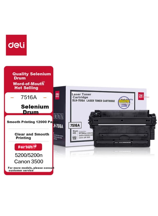 Deli 7516a Toner Cartridge Compatible With Hp 5200/5200n/dn/tn/dtn/l/lx And Canon 3500 Printers, High-capacity Black