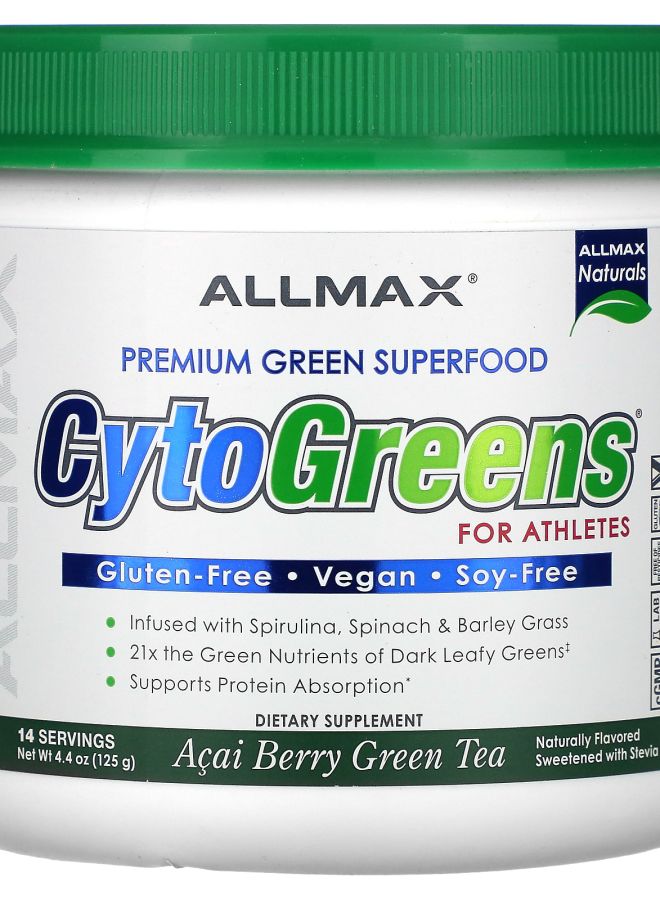 Allmax CytoGreens For Athletes Acai Berry Green Tea 4.4 oz (125 g)