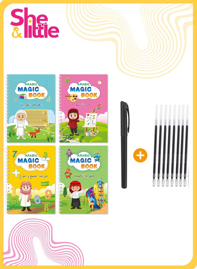 شي آند ليتل مجموعة كراسات الخط العربي السحرية للأطفال 4 في 1, قابلة لإعادة الاستخدام لتعلم الحروف والأرقام والرياضيات والرسم, تشمل حامل قلم و8 عبوات حبر, مناسبة للأعمار من 3 إلى 8 سنوات - Image 1