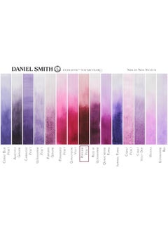Daniel Smith Daniel Smith Extra Fine Watercolor 15ml Paint Tube, Perylene Violet  - Image 4