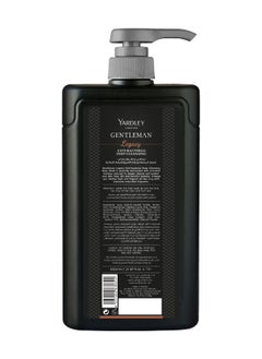 Yardley Body Wash Gentleman Legacy - Anti Bacterial Deep Cleansing  - Image 2
