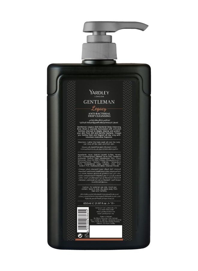 Yardley Body Wash Gentleman Legacy - Anti Bacterial Deep Cleansing  - Image 2