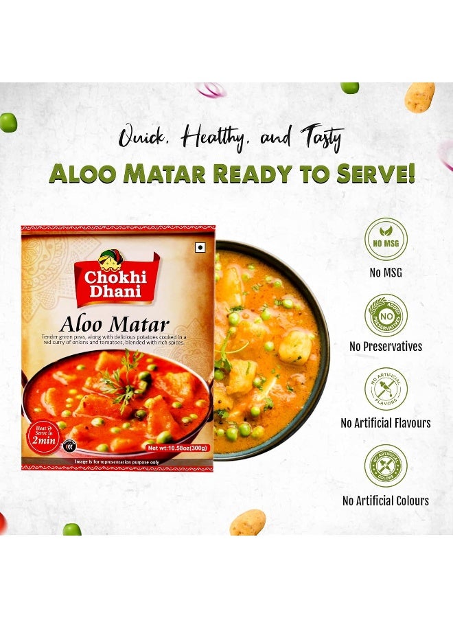 Chokhi Dhani Aloo Matar 300 gm | Ready-to-Eat North Indian Potato & Green Pea Curry | Traditional Homestyle Taste | No Preservatives - Image 4